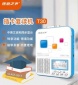 热浪之声T30插卡复读机 磁带机英语学习随身听录音机中英显示充电
