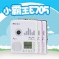 Subor/小霸王 E705复读机磁带机英语学习机U盘插卡mp3录音播放机